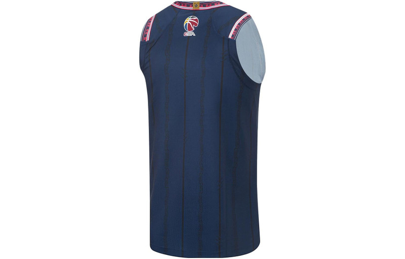 Li-Ning Li-Ning CBA Guangdong Southern Tigers Basketball Jersey 'Navy' AAYT895-1 outlook
