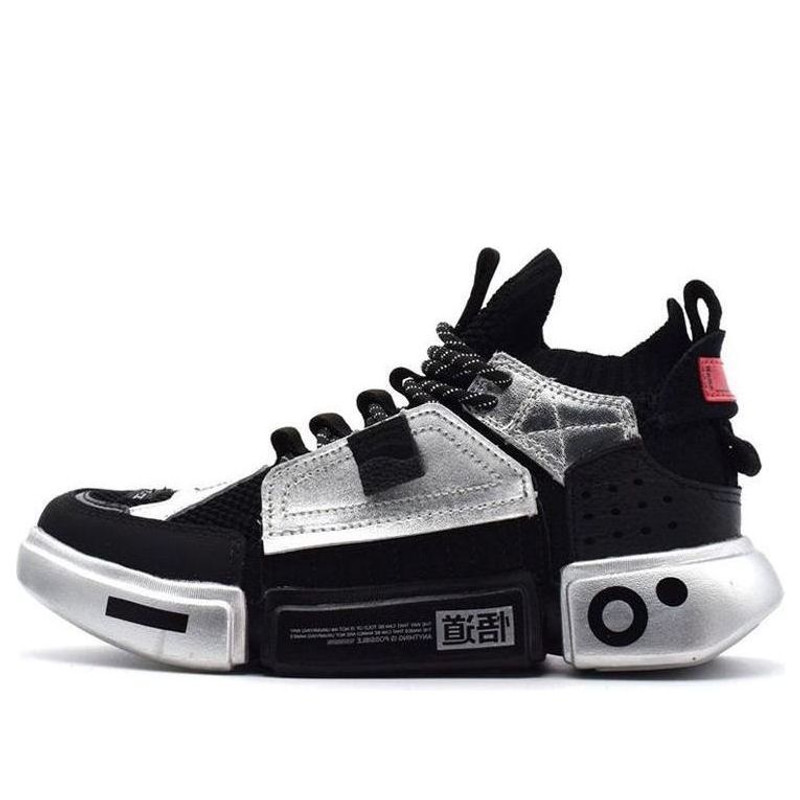 (WMNS) Li-Ning Essence 2 Ace 'Black Metallic Silver' AGBN062-11 - 1