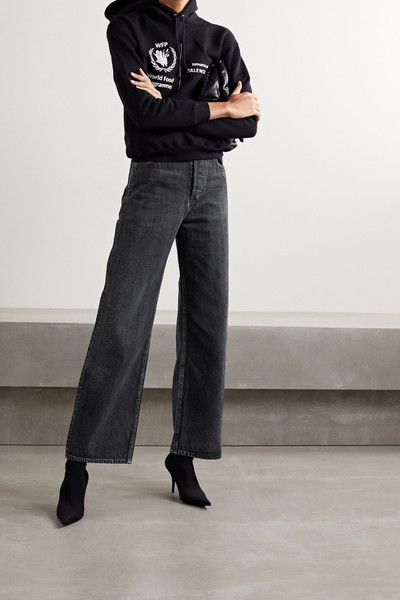 BALENCIAGA High-rise wide-leg jeans  outlook