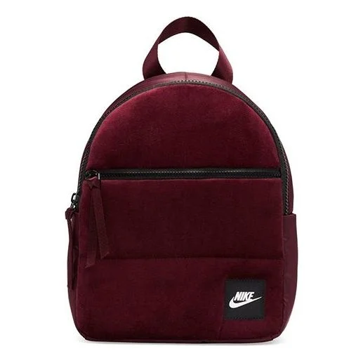 (WMNS) Nike Sportswear Essentials Mini Backpack 'Red' CU2574-624 - 1