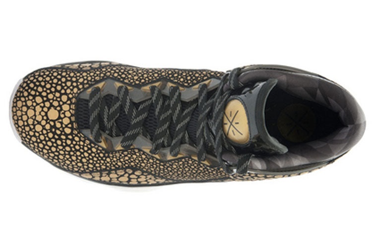 Li-Ning Way of Wade 'Black Beard' ABAJ013-35 - 3
