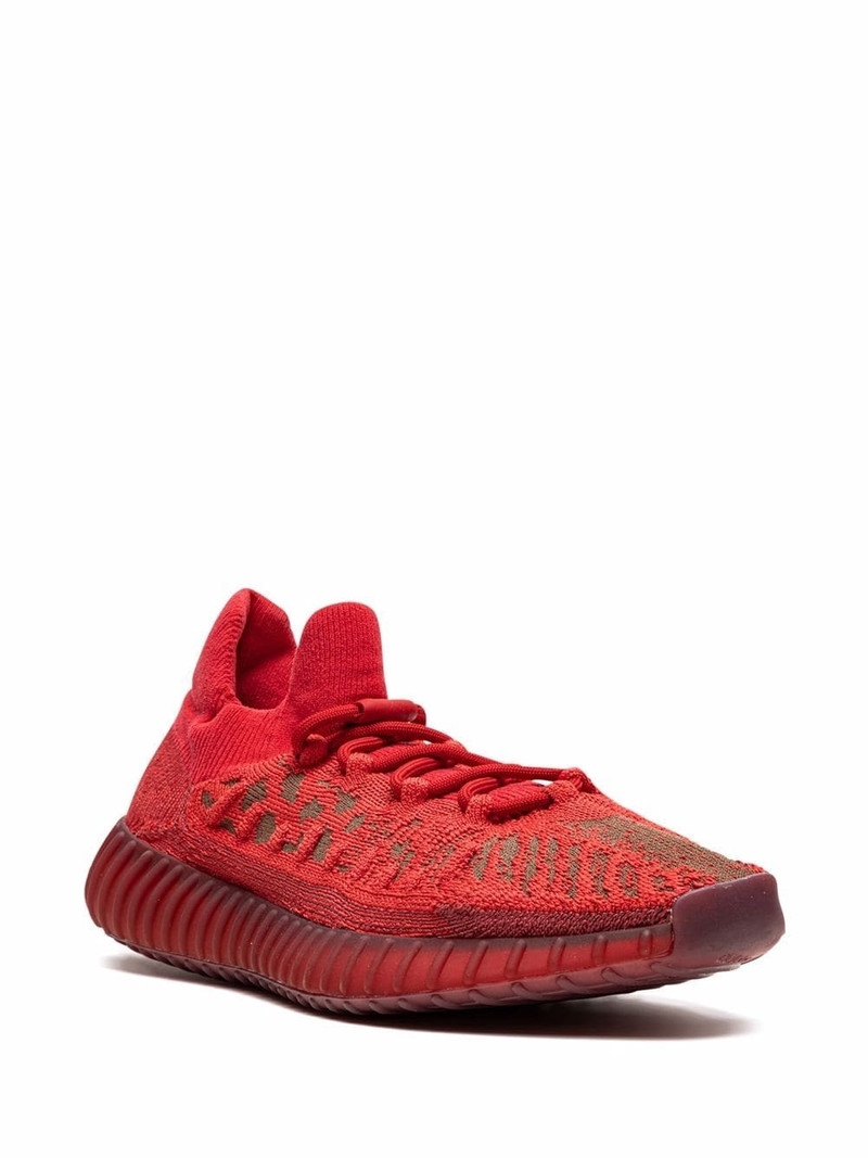 adidas YEEZY Boost 350 V2 CMPCT "Slate Red" sneakers outlook