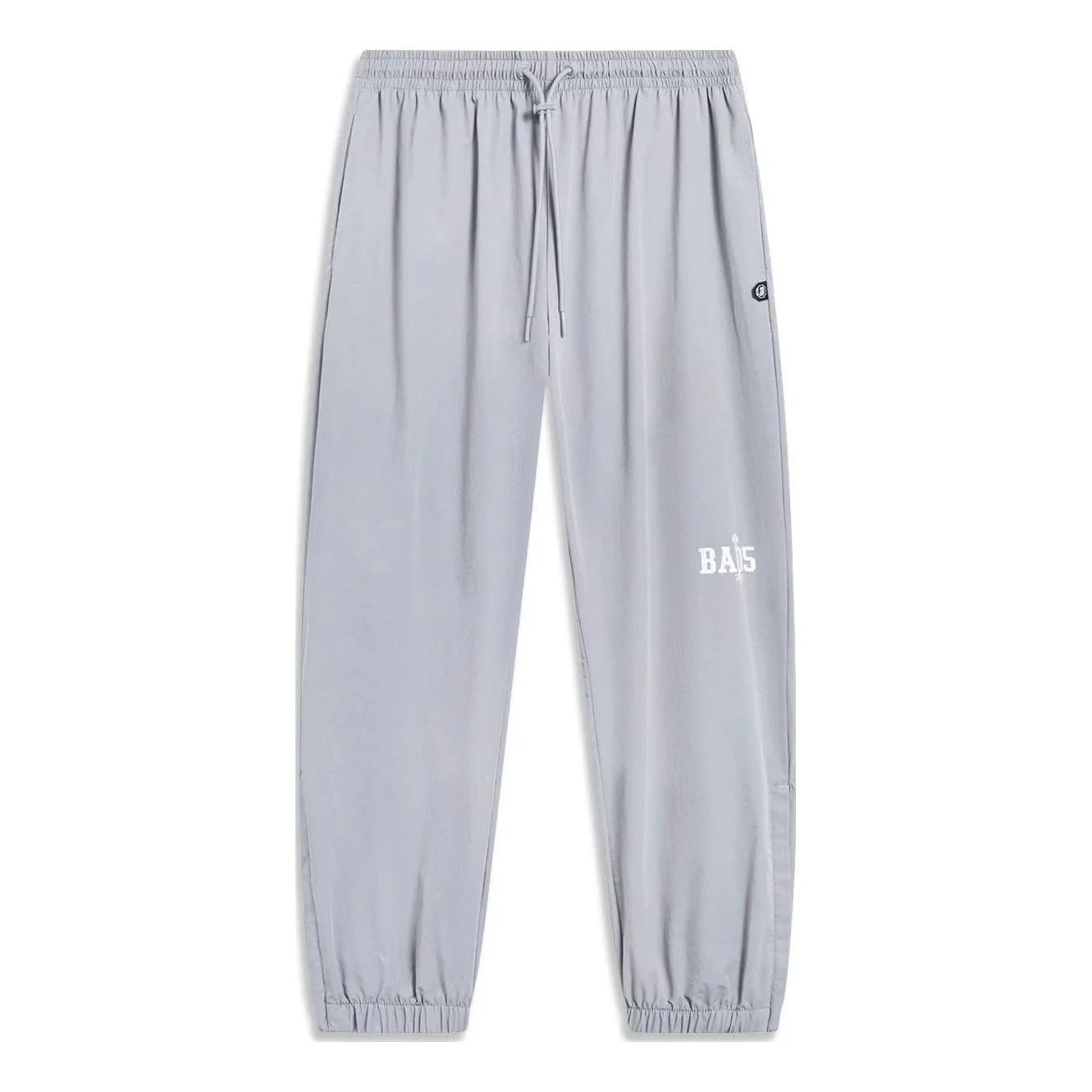 Li-Ning BadFive Jogger Pants 'Grey' AYKT495-3 - 1