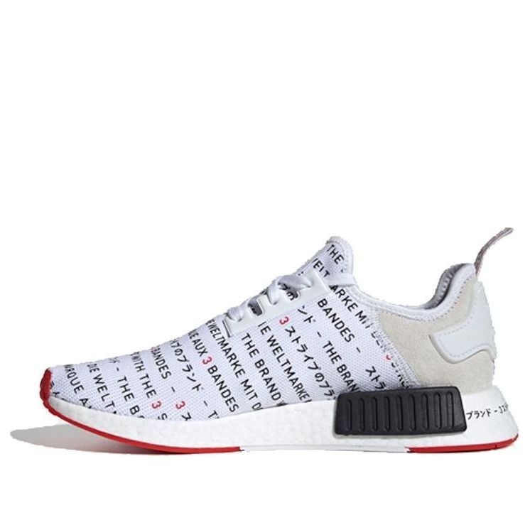 adidas NMD_R1 'TKO' EG6362 - 1