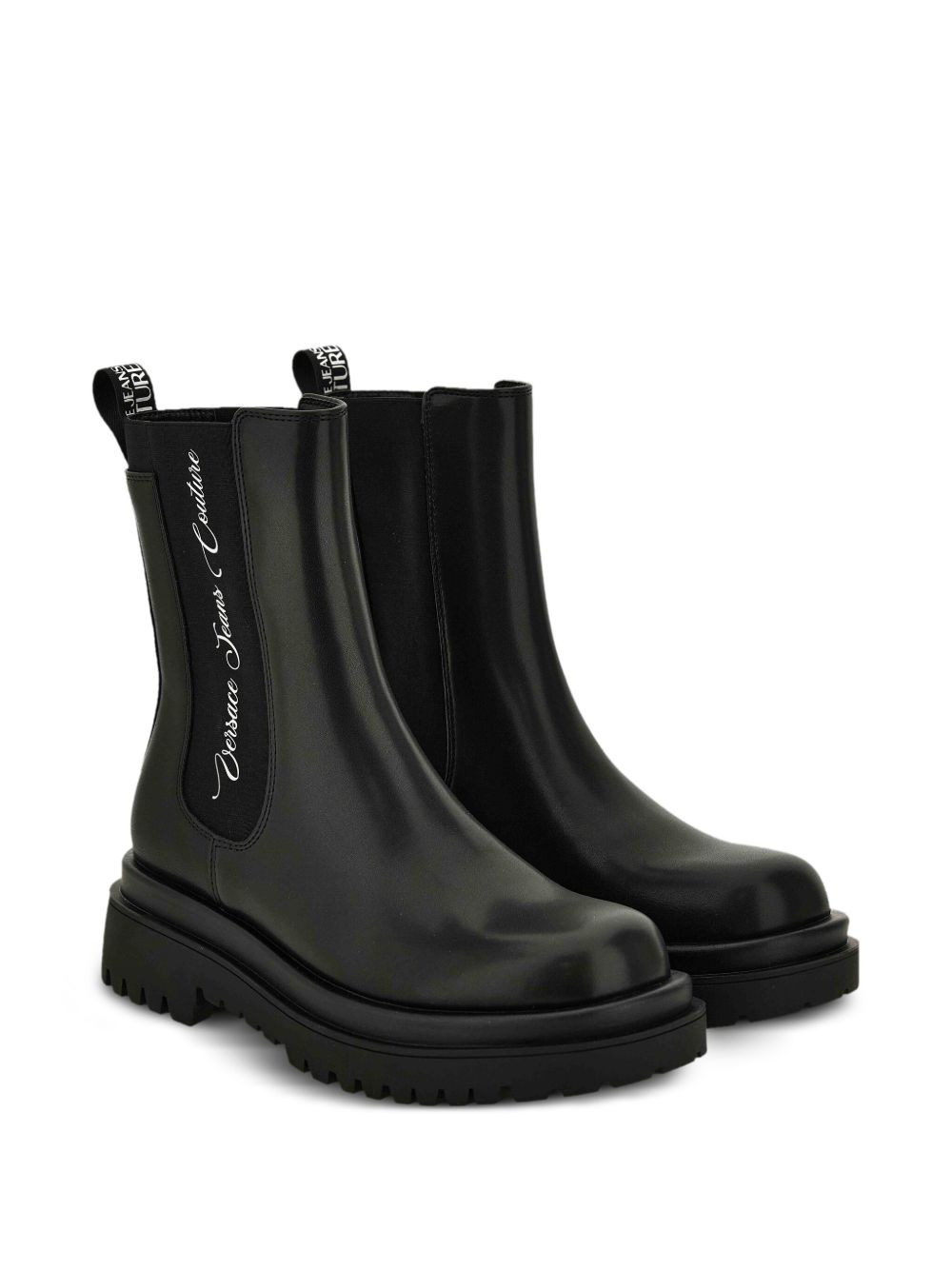 elastic-insert platform boots - 2