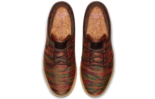 Nike Stefan Janoski SB 'Camo Gum' 705190-900 - 3