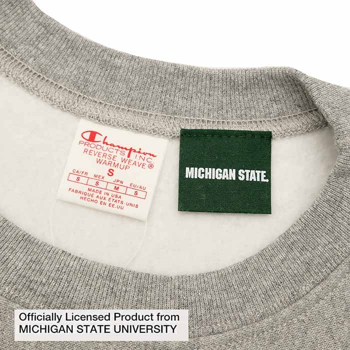 REVERS WEAVE CREW NECK SWEATSHIRT - MICHIGAN STATE - C5-A007 - 5