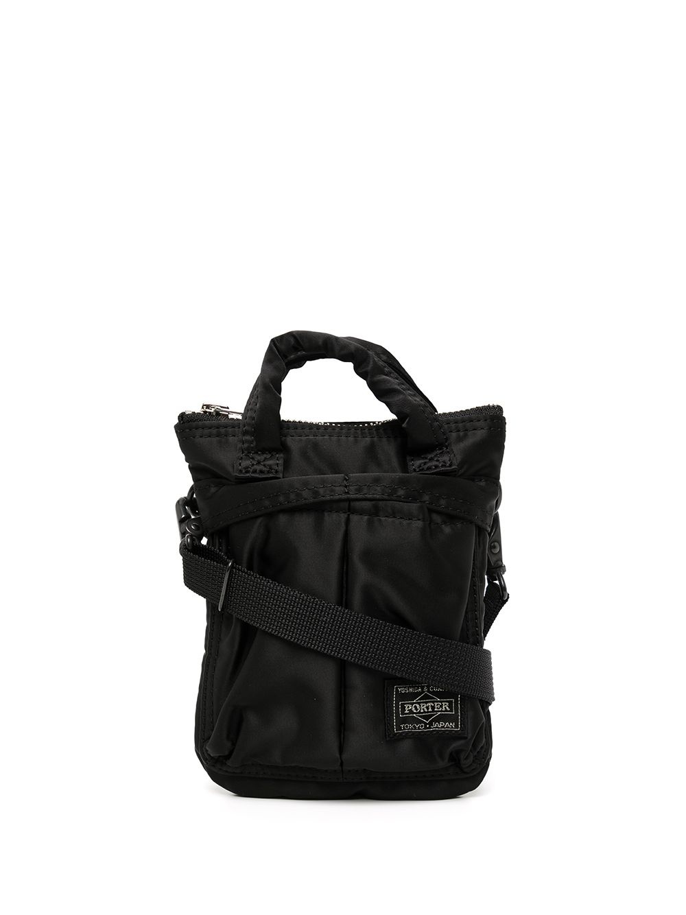 Howl Helmut mini tote bag - 1