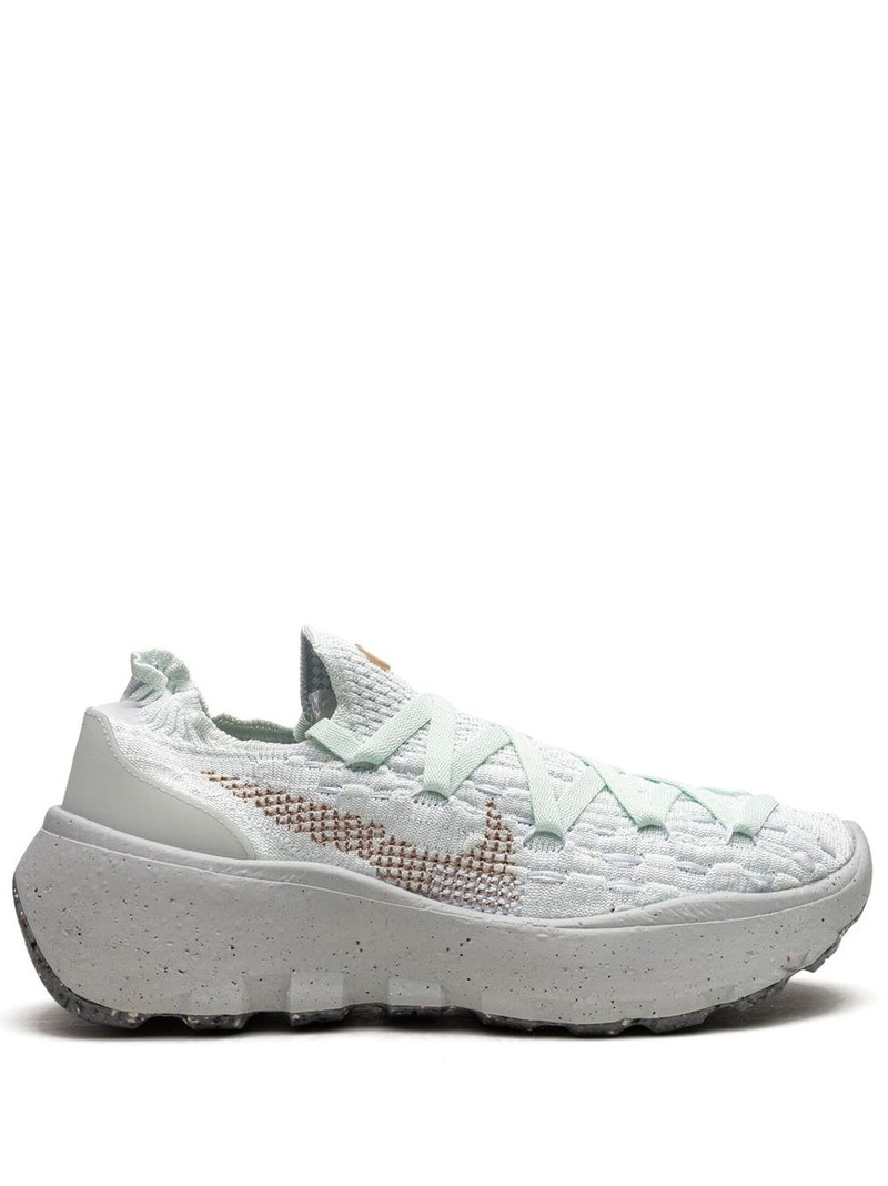 Nike Space Hippie 04 화이트 (W) 1