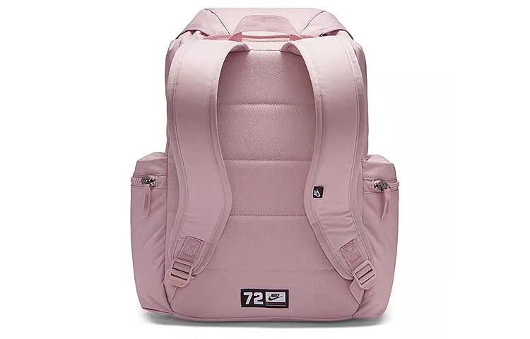 Nike Heritage Backpack 'Pink' BA6150-516 - 3