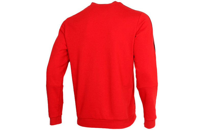 adidas adidas FC Bayern 20/21 Chinese New Year Sweatshirt 'Red' GK8627 outlook