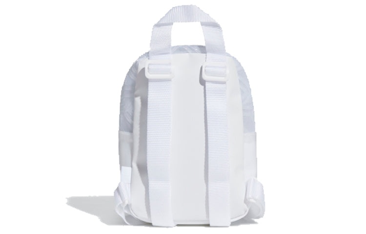 adidas originals For Her Mini Backpack 'Pure White' GN3038 - 3