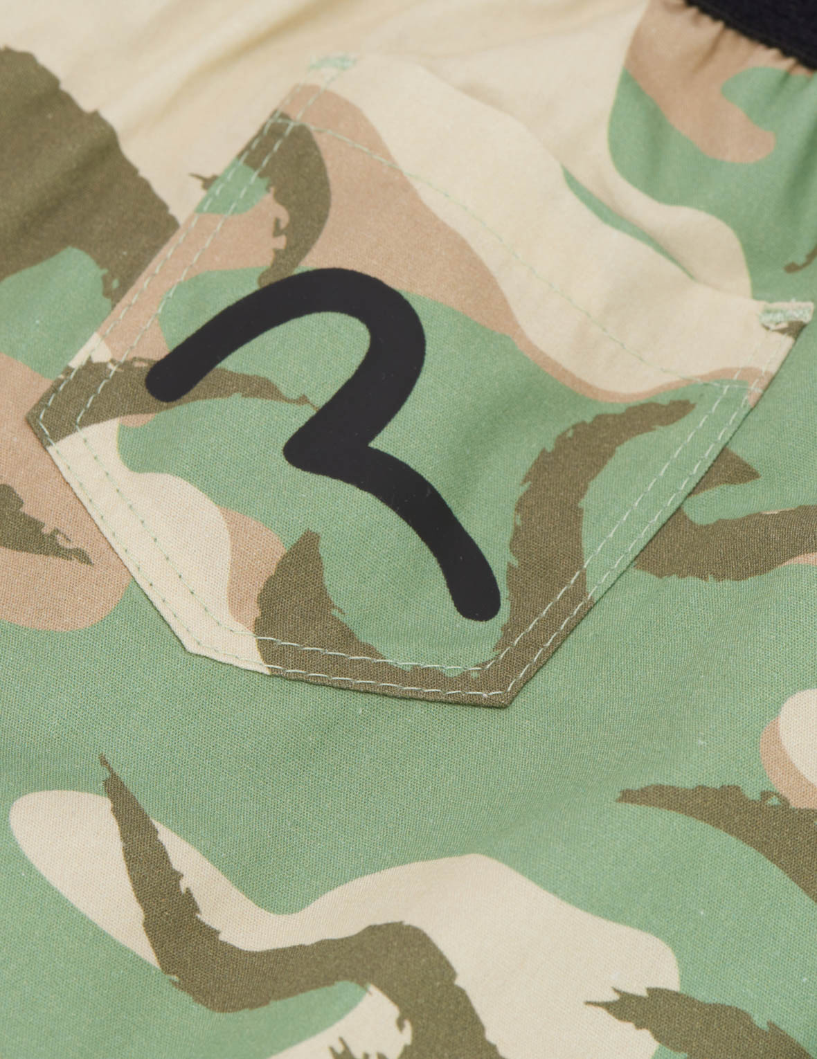 ALLOVER CAMOUFLAGE PATTERN PRINT BOXER SHORTS - 4