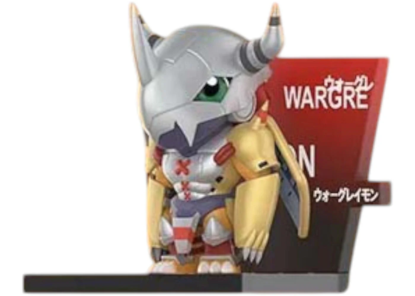 Pop Mart x Digimon Adventure Kyuukyoku Shinka-WarGreymon Fridge Magnet - 1