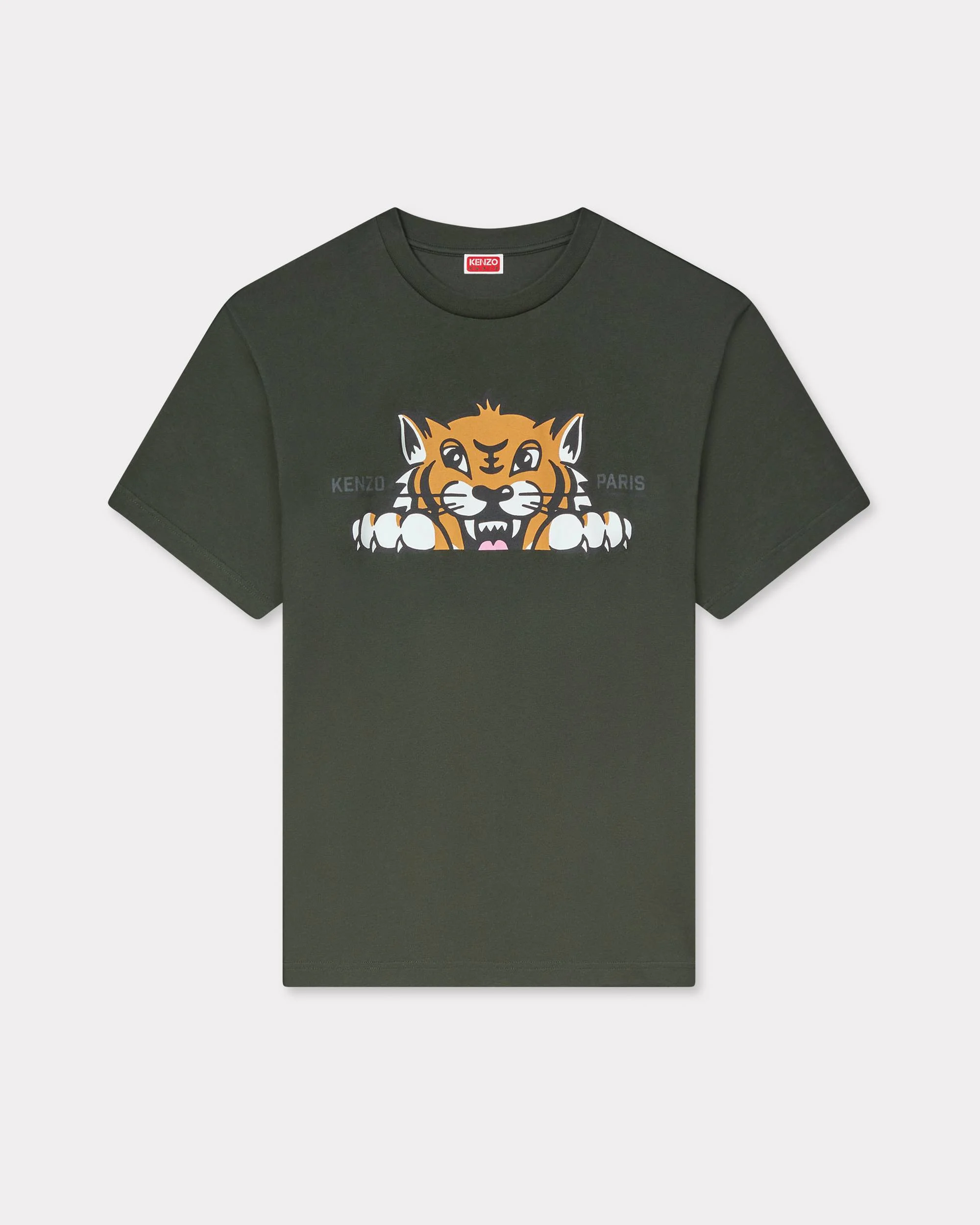 'KENZO Happy Tiger' oversized T-shirt in cotton - 1