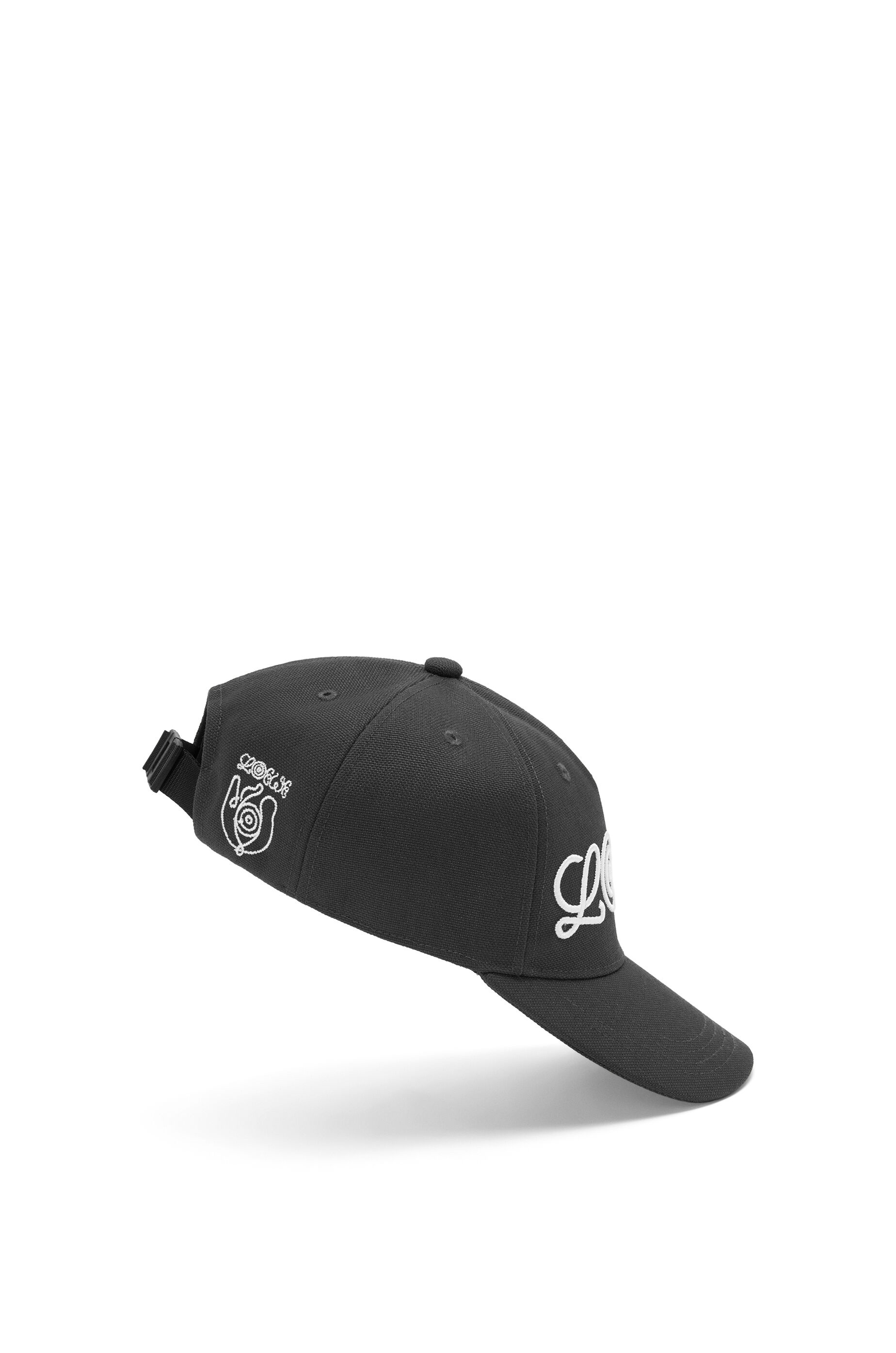Logo cap in canvas - 3