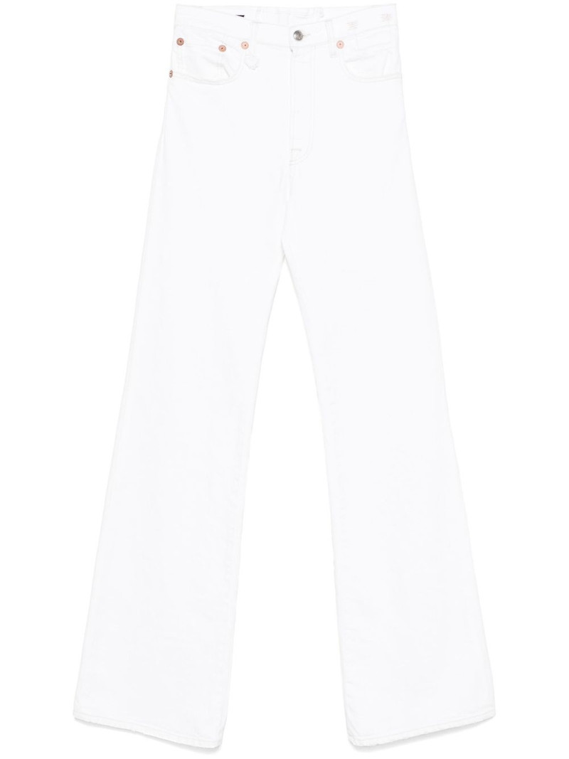 Jane jeans 1