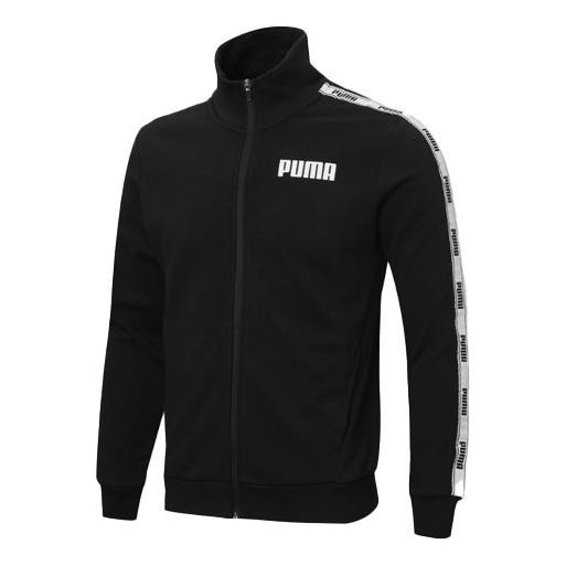 PUMA Full-Zip Jacket 'Black White' 587002-01 - 1