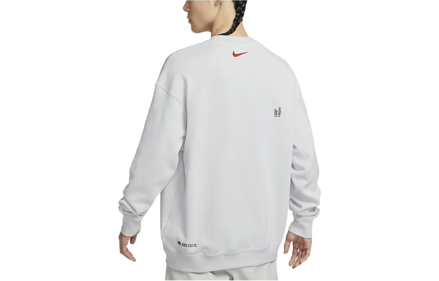 Nike Knit Sweatshirt FD4059-025 - 2