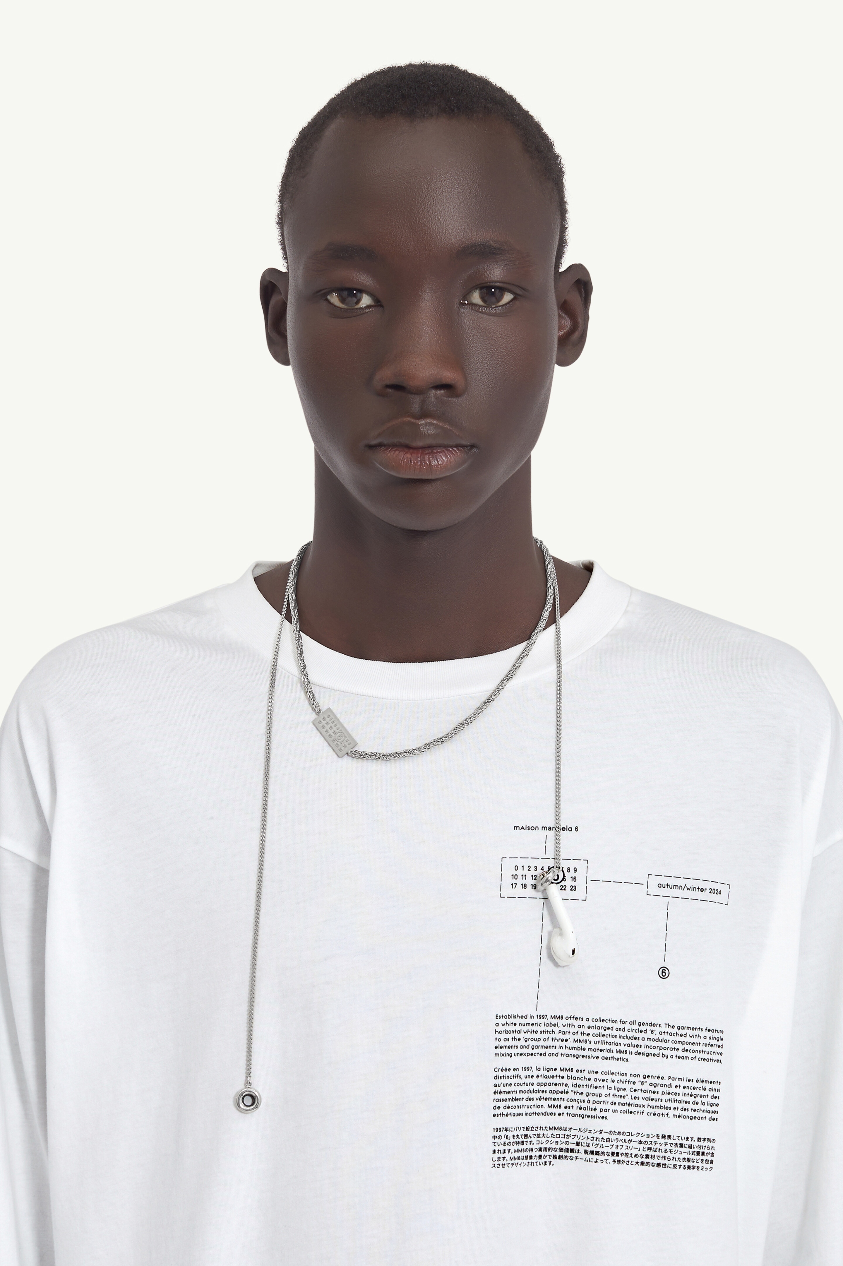Embossed Numeric Necklace - 4