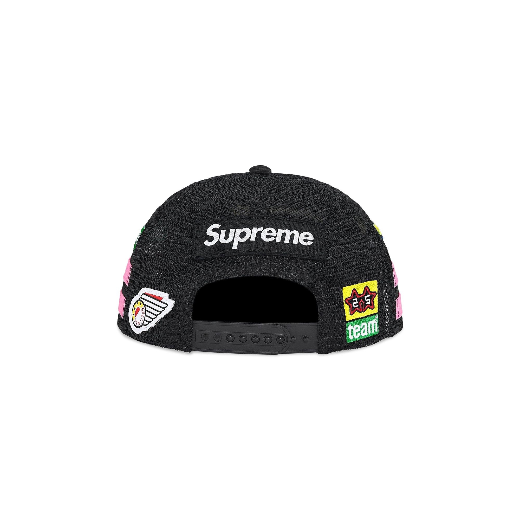 Supreme x Spongebob Squarepants x Jeff Hamilton Mesh Back 6-Panel 'Black' - 2