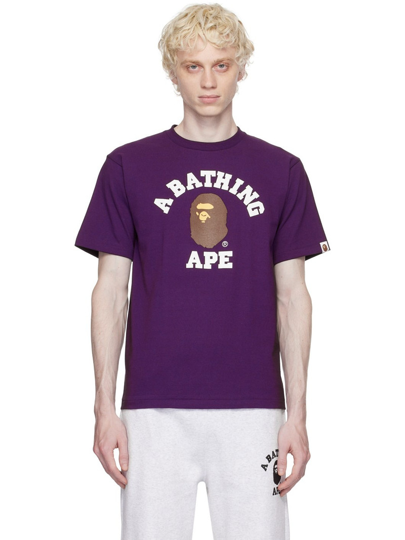 Purple College T-Shirt - 1
