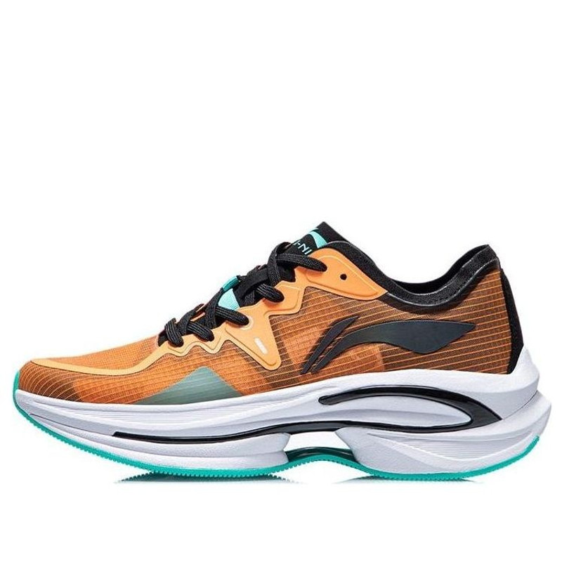 Li-Ning WuShi 5S 모노 ARHR069-1 - 1