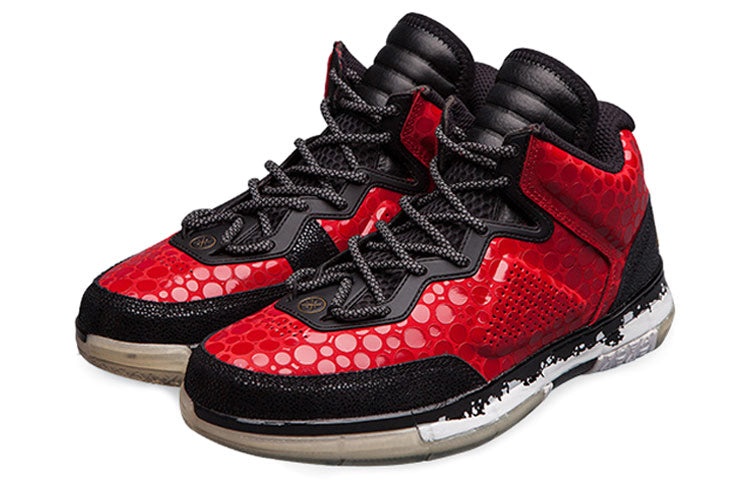 Li-Ning Way of Wade 7 'Remix Pack - Sunrise' ABAN079-20 - 4