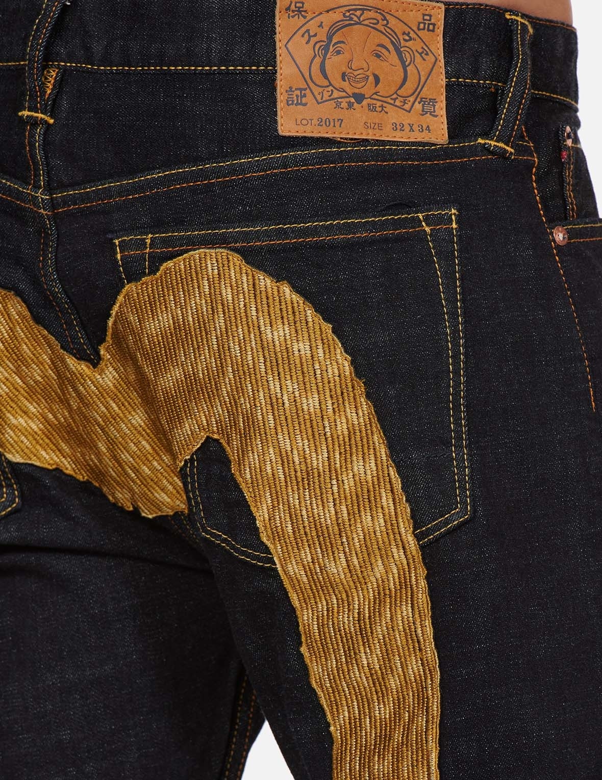 MULTICOLOR BRUSHSTROKE DAICOCK EMBROIDERY CARROT FIT JEANS #2017 - 7