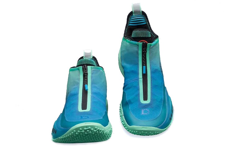 Li-Ning Way of Wade 9 'Ice Blood' ABAR119-8 - 3