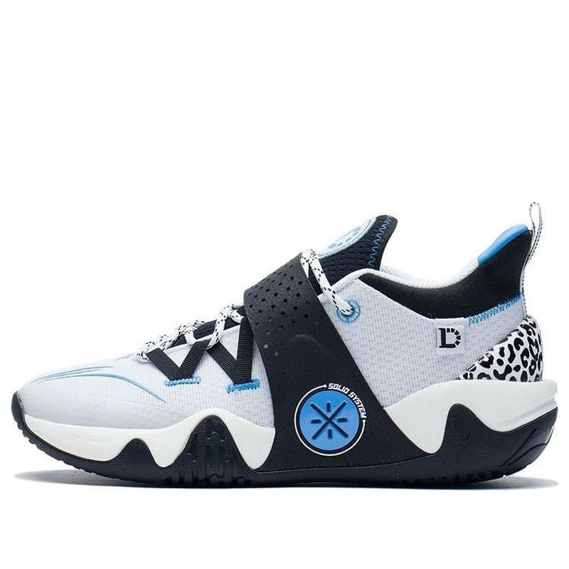 Li-Ning Wade DLO Ice Blood V1.5 Angelo Russell 'Standard White Black' ABPS021-1 - 1