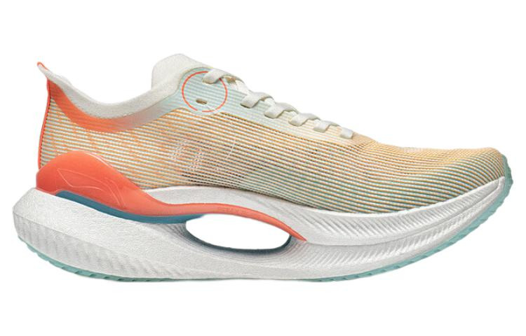 (WMNS) Li-Ning Essential 2.0 'Orange Green' ARRT006-2 - 2