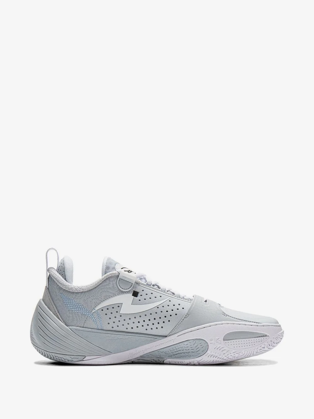 Wade All City 14 "Dlo" sneakers - 1
