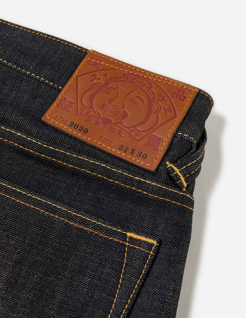 7-Pocket Logo Seagull Embroidery Jeans #2030 8