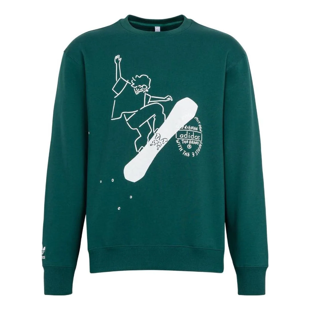 adidas originals x x IK4314 - 1