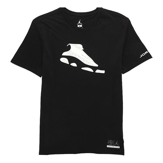 Air Jordan 13 Athleisure Casual Sports Short Sleeve Black AR1274-010 - 1