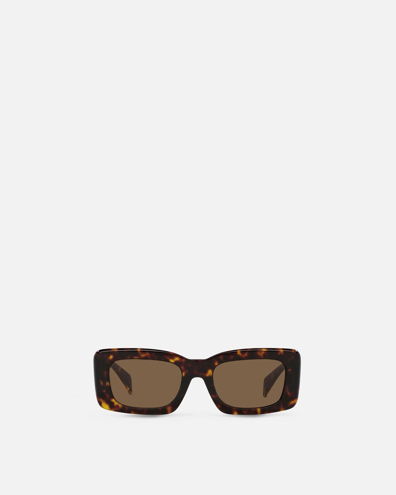 VERSACE Endless Greca Sunglasses outlook