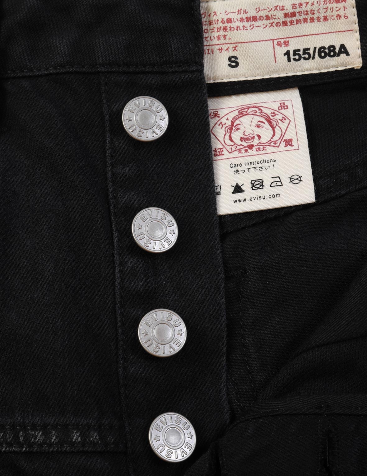 SEAGULL EMBROIDERY RECONSTRUCTED DENIM SKIRT - 8