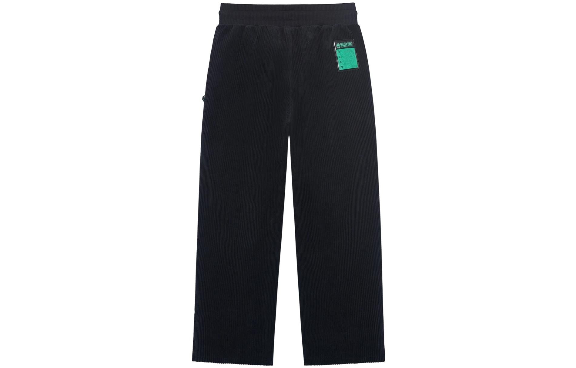 Li-Ning BadFive Label Logo Woven Pants 'Black' AKLSH11-1 - 2
