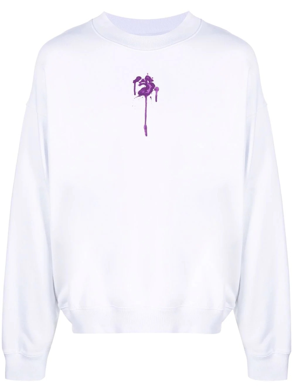 dripped logo crew-neck sweatshirt - 1