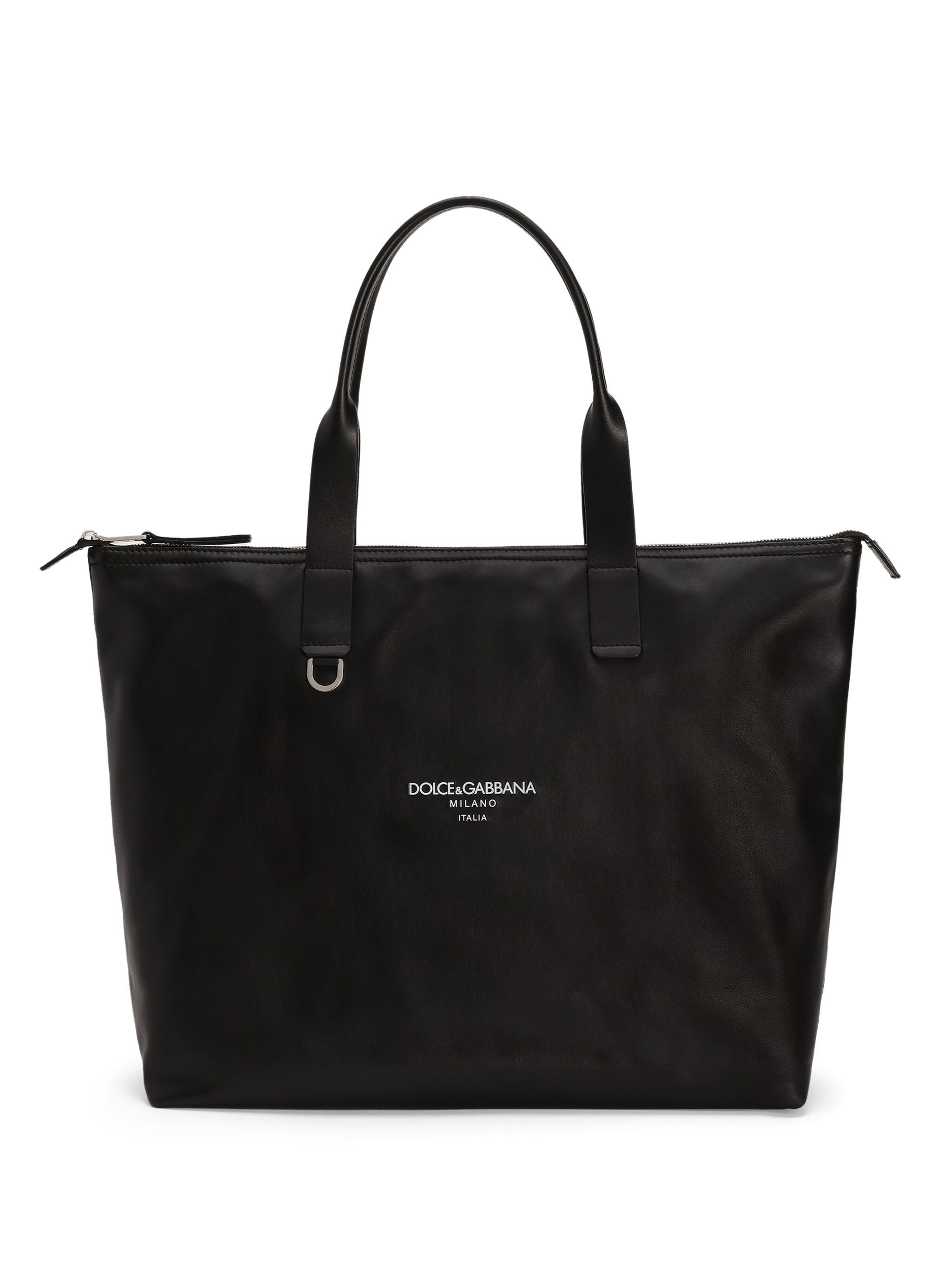 Logo-print Tote Bag - 1