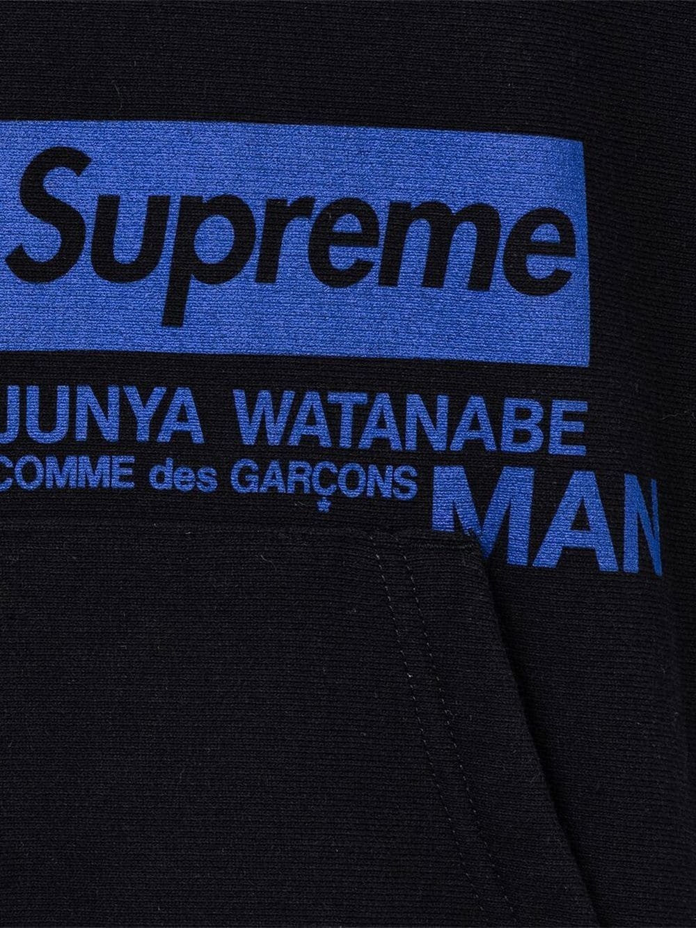 x Junya Watanabe logo-print hoodie - 3