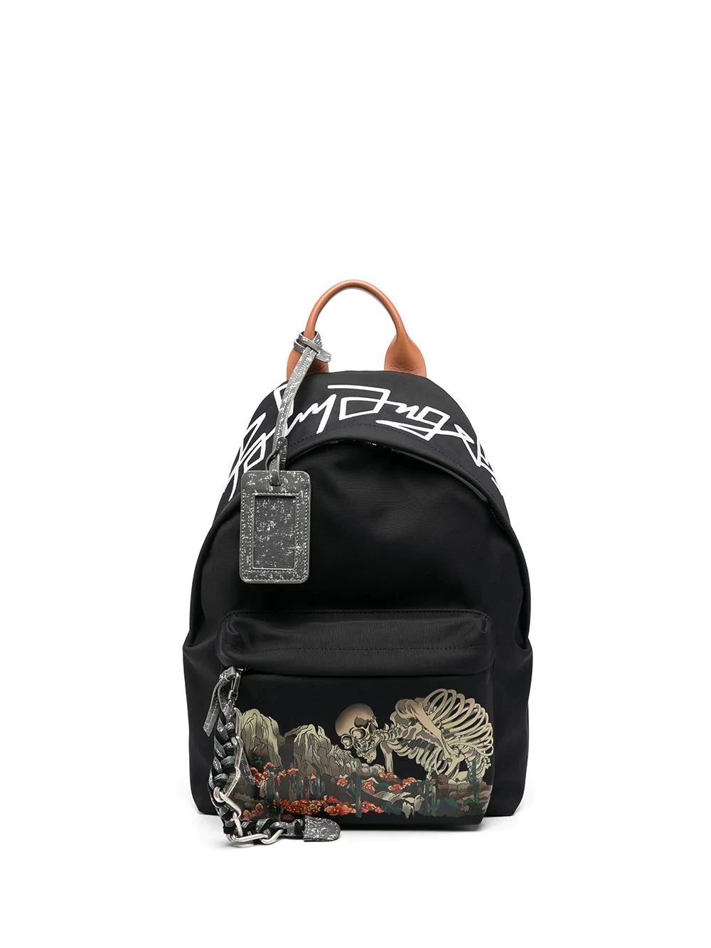 Desert Skull backpack - 1