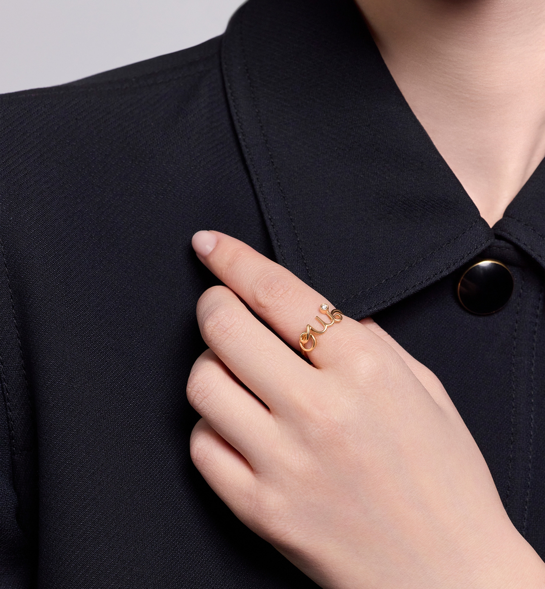 Dioramour Ring - 2