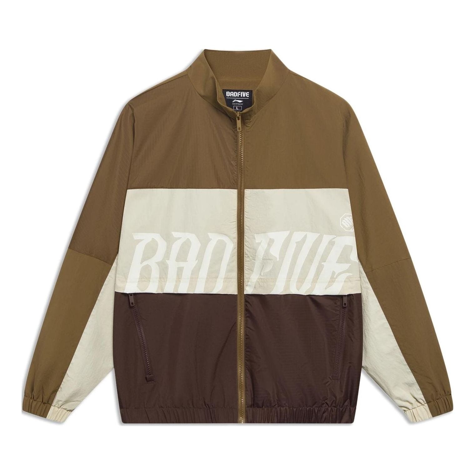 Li-Ning BadFive Logo Color Block Jacket 'Khaki Brown' AFDT061-4 - 1