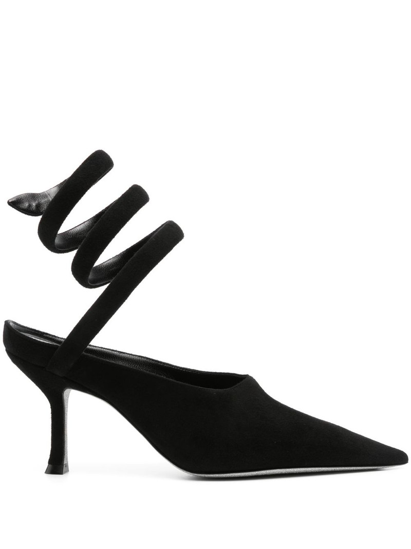 75mm suede pumps 1