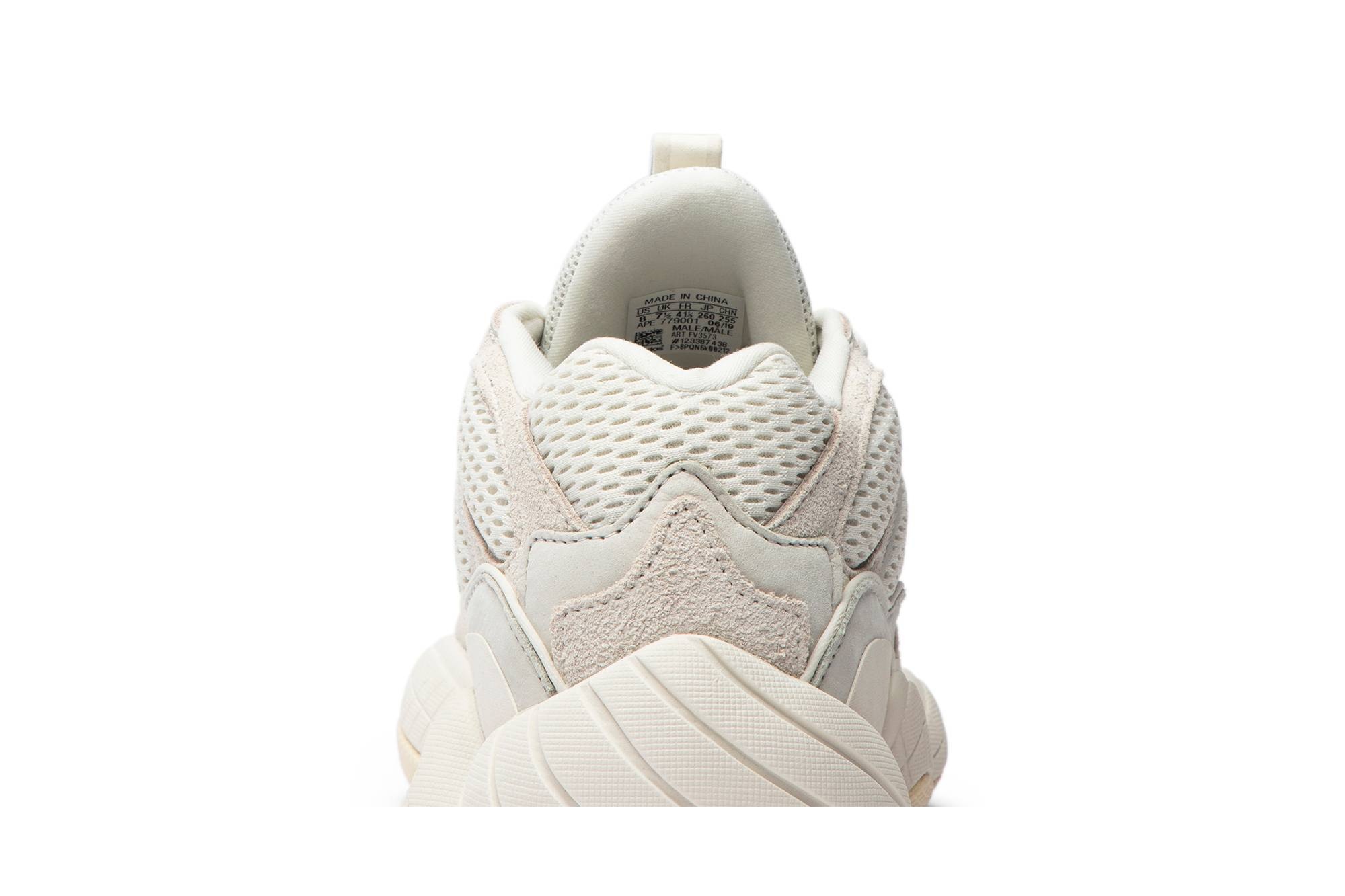 Yeezy 500 'Bone White' - 7