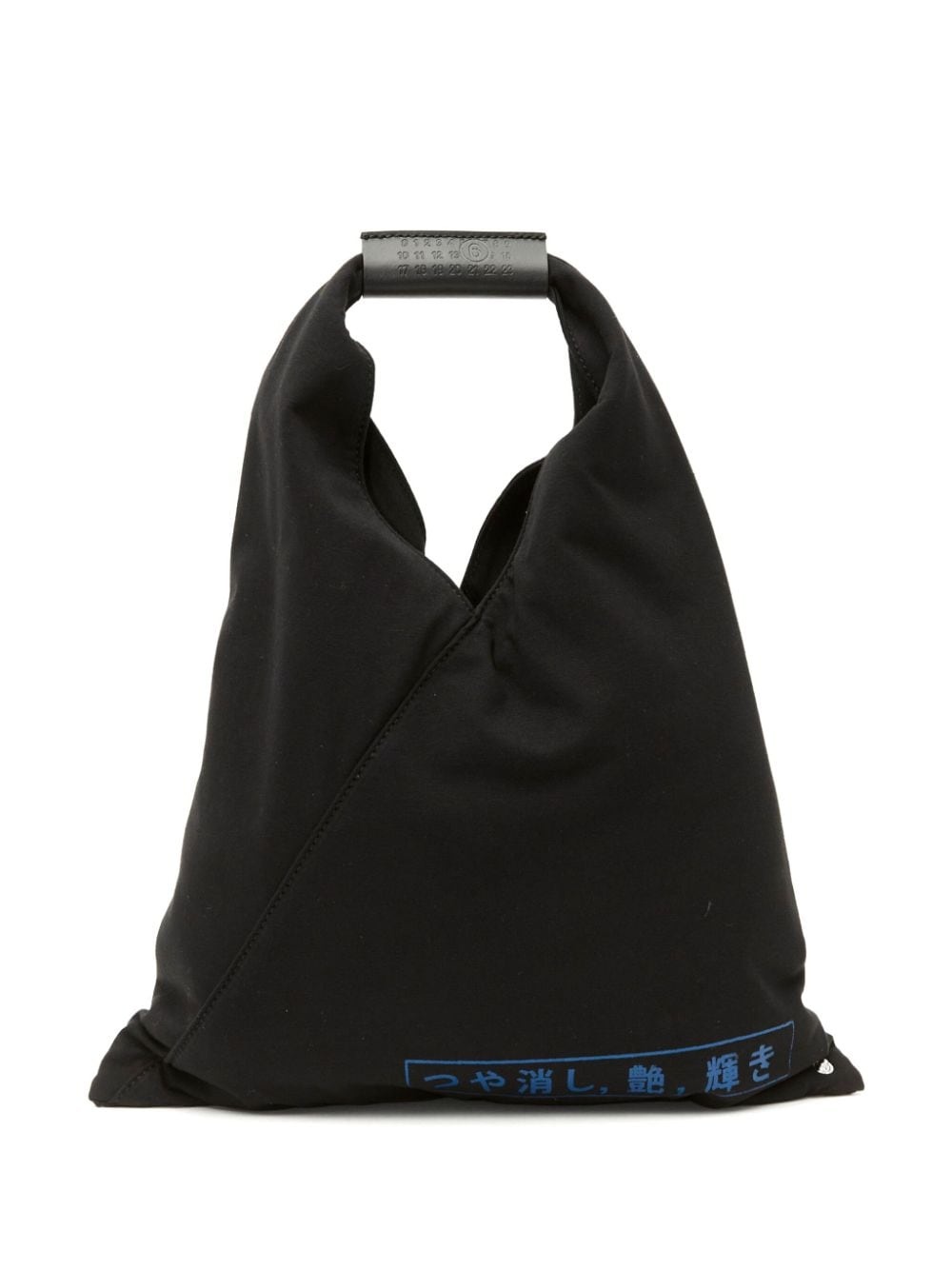 small Japanese handbag - 1