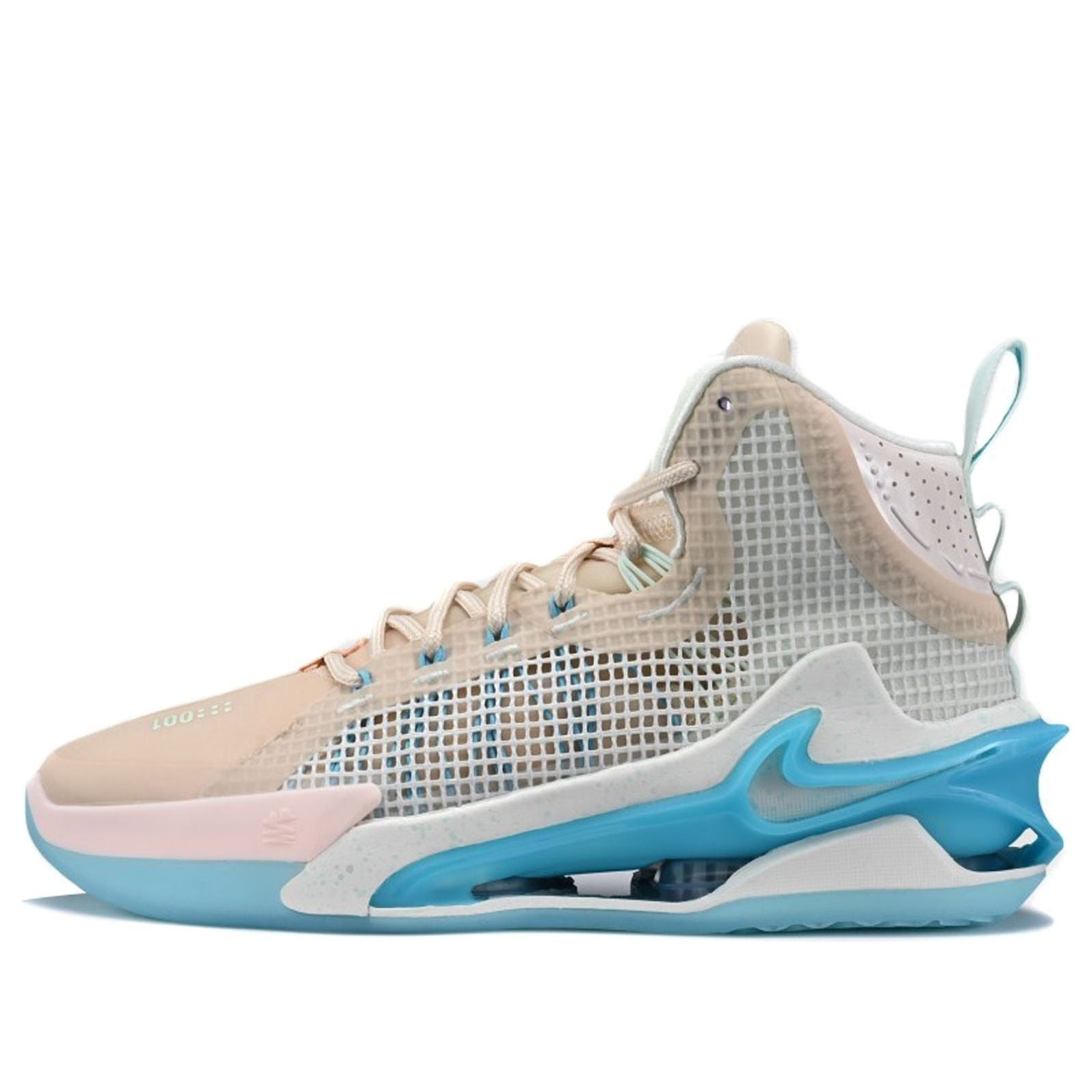 Nike Air Zoom G.T. Jump 'Vivid Sky' DC9039-200 - 1