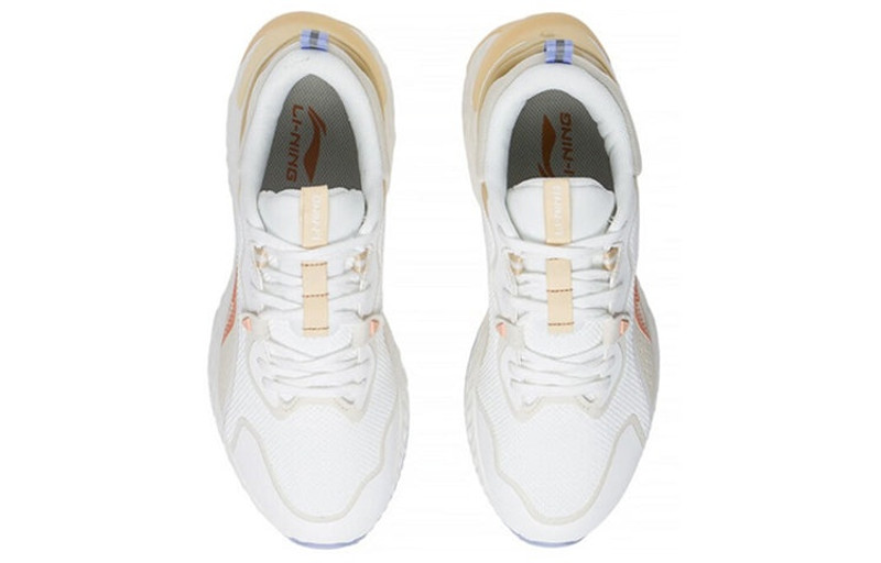 Li-Ning (WMNS) Li-Ning Cloud Shield 'White Khaki' AGLS212-5 outlook